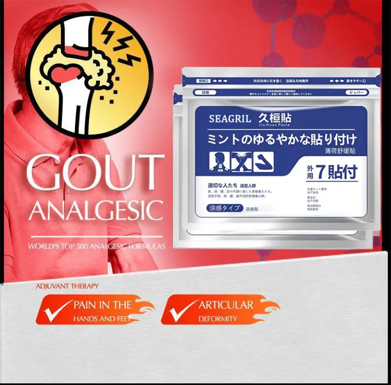 SEAGRIL™ Back Pain Patch Natural Pain Relief Patches