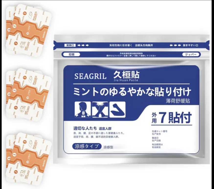 SEAGRIL™ Back Pain Patch Natural Pain Relief Patches