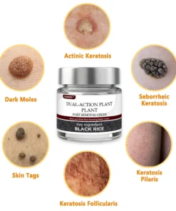 SEAGRIL™ 𝐁𝐥𝗮𝐜𝐤 𝐑𝐢𝐜𝗲 𝐒𝐤𝗶𝐧 𝐑𝗲𝐩𝐚𝗶𝐫 𝐄𝐬𝐬𝗲𝐧𝐜𝐞 𝐂𝐫𝗲𝗮𝐦